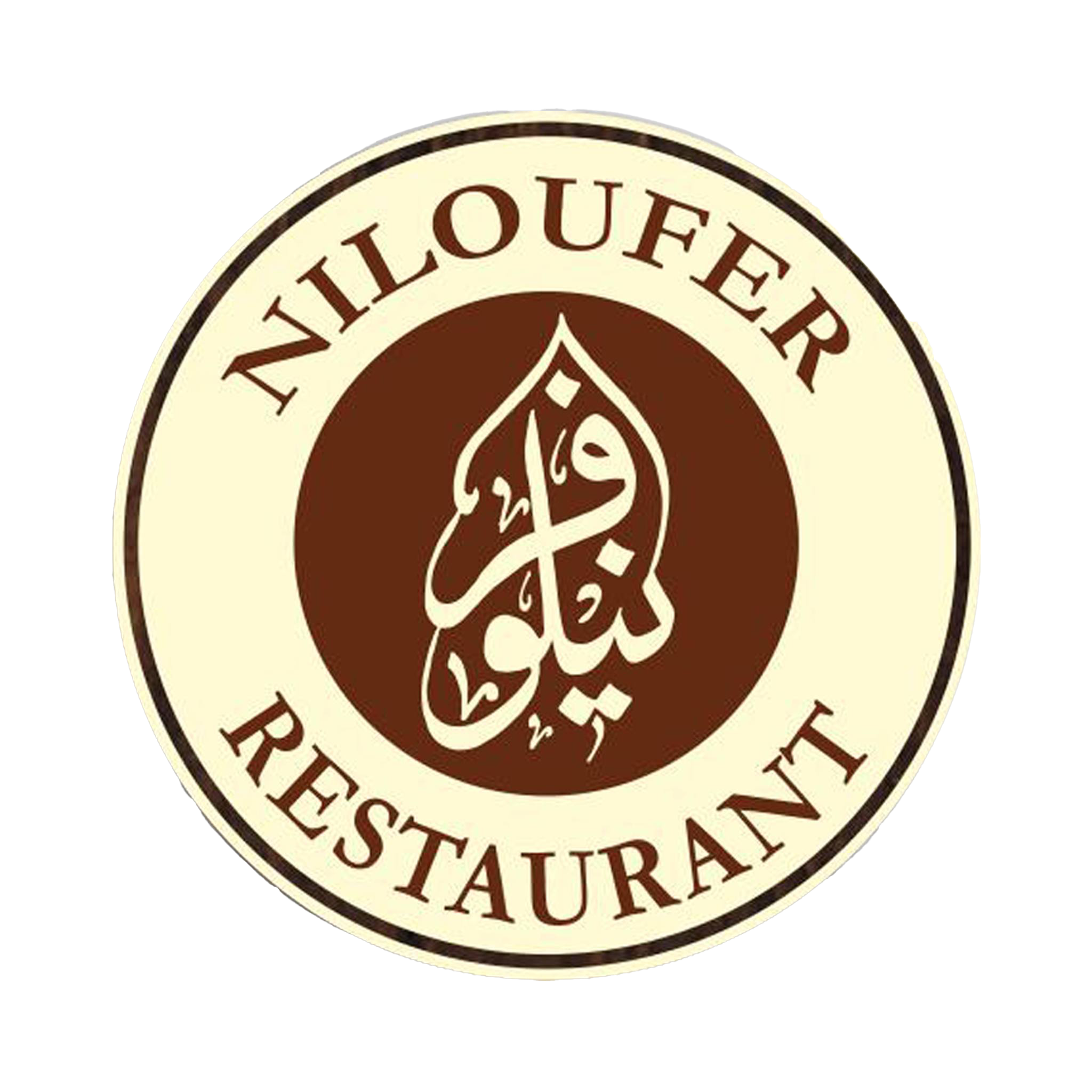 niloufer.png